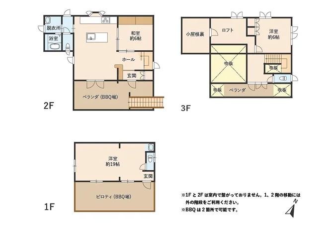 THE山将軍の間取り図