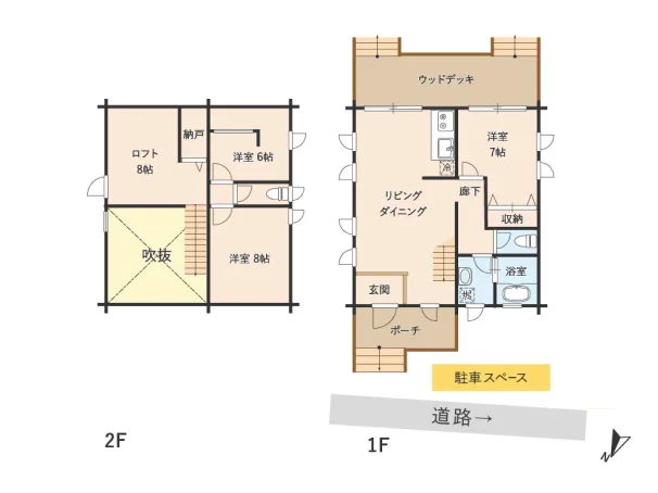 甘い夏のおもいで。間取り図