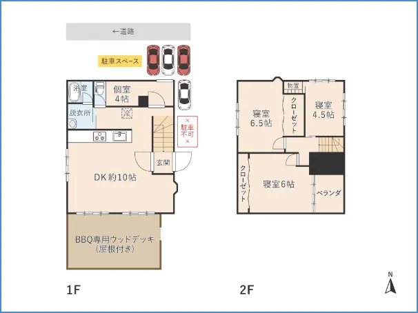 四季別荘 Meibi 箱館山の間取り図