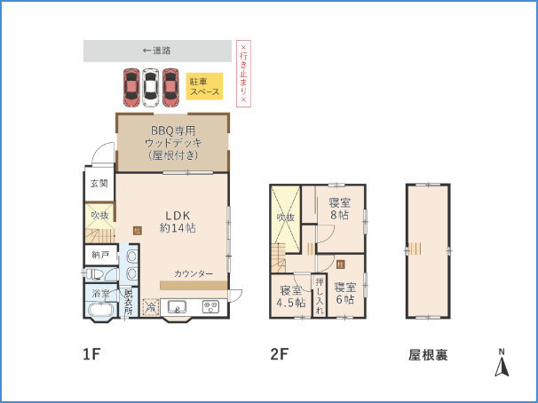 森と丘のお宿 Toju 高島の間取り図