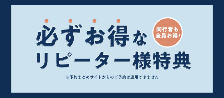 スクリーンショット-2024-02-22-  